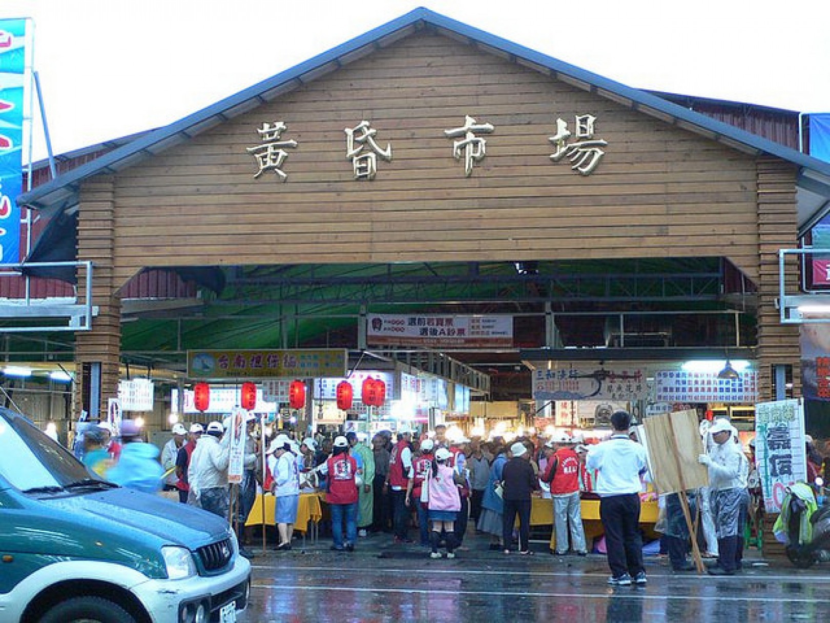 [花蓮] 吉安黃昏市場│周邊景點吃喝玩樂懶人包