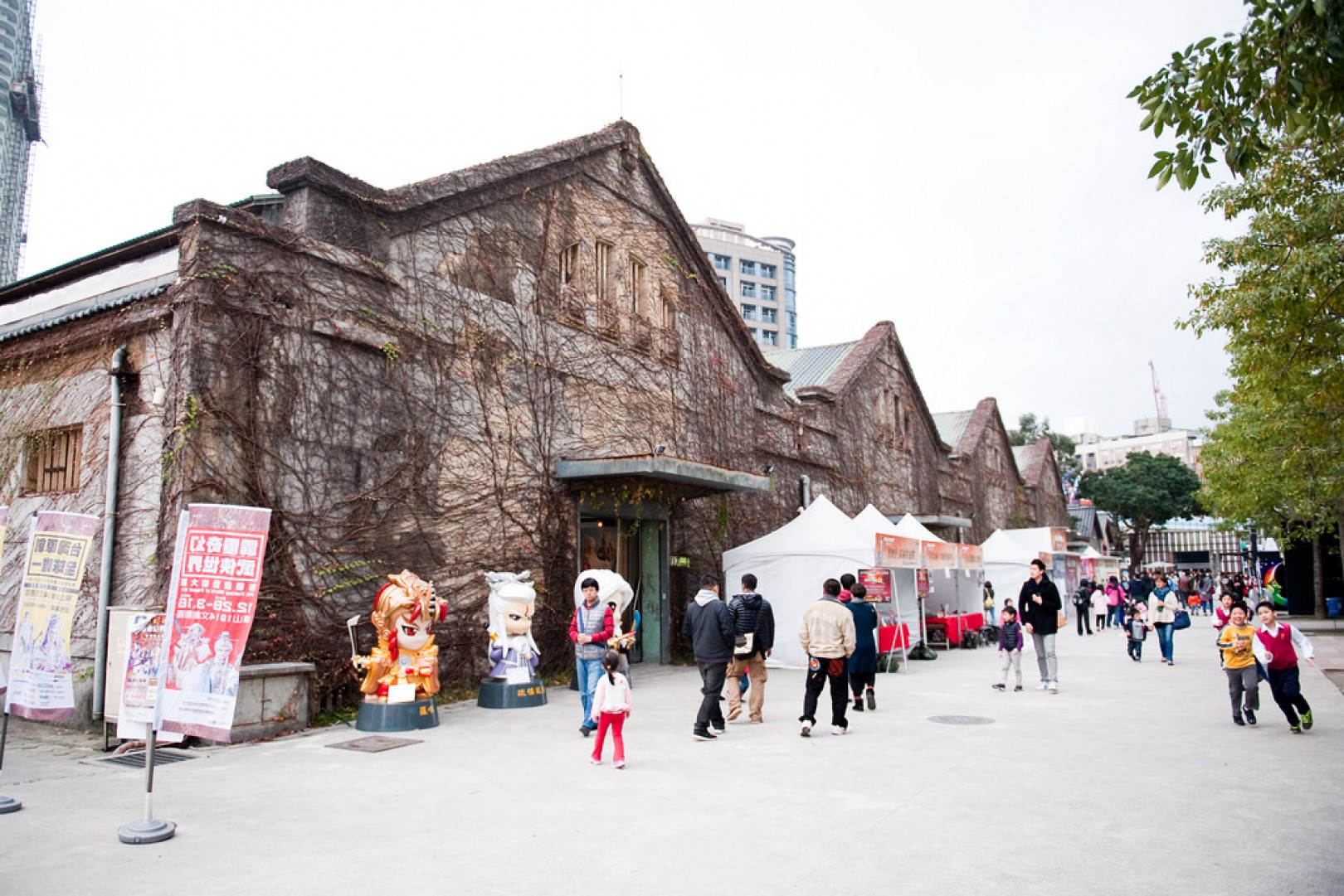 [台北] 台北華山商展特別區─充滿文創風的假日遊